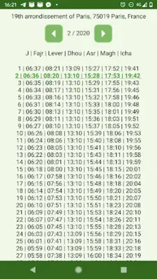 Islam.ms Prayer Times & Qiblah android App screenshot 9