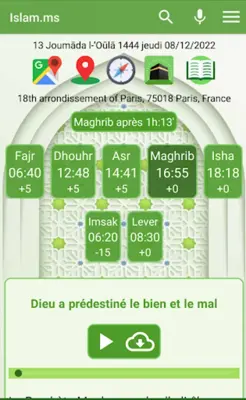 Islam.ms Prayer Times & Qiblah android App screenshot 15