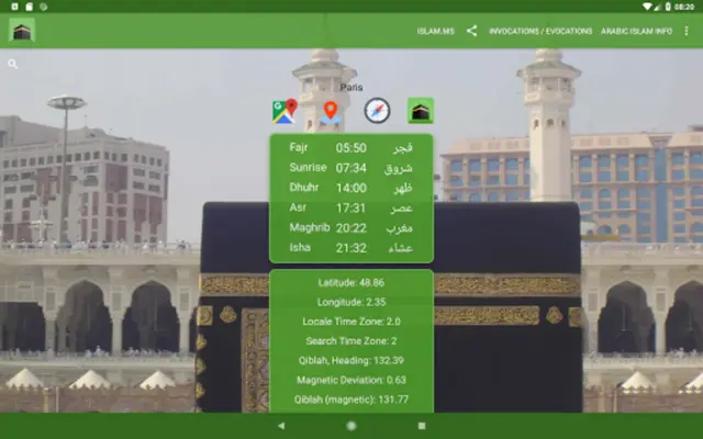 Islam.ms Prayer Times & Qiblah android App screenshot 7